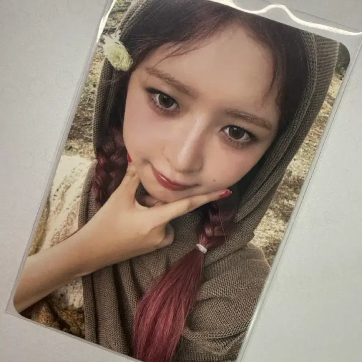 [BUNJANG] IVE Rei Mine Soundwave POB / 아이브 레이 마인 사웨 사운드웨이브 미공포