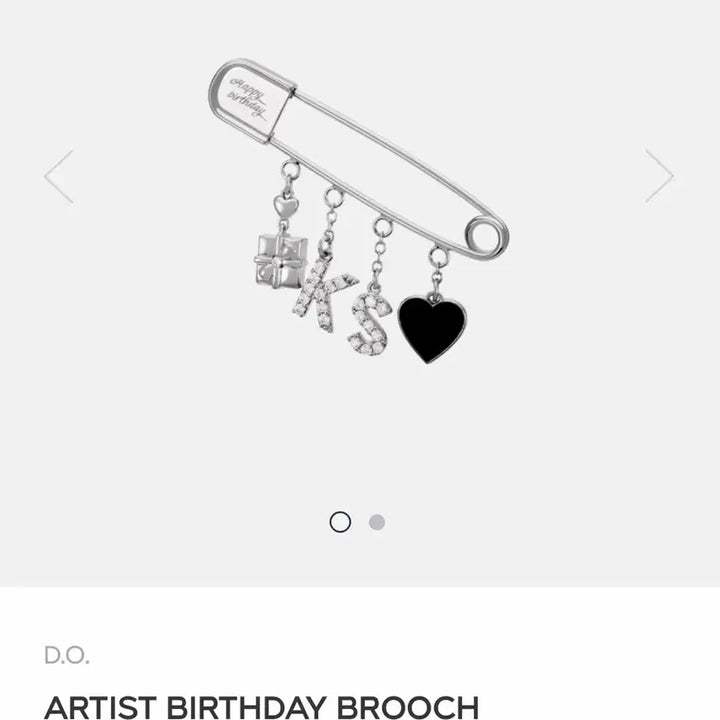 [BUNJANG] EXO D.O. Birthday Brooch / 엑소디오 생일 브러치 BIRTHDAY BROOCH