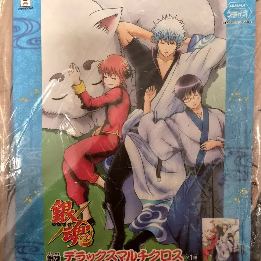[BUNJANG] Gintama Nap Tapestry Fabric Poster [Gintoki, Kagura, Shinpachi] / 은혼 낮잠 태피스트리 패브릭 포스터 [긴토키 카구라 신파치]