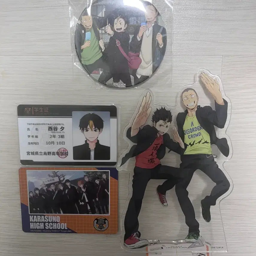 [BUNJANG] Haikyuu!! Nishinoya Gakuran Acrylic Stand, Badge, Student ID Bundle Set / 하이큐 니시노야 가쿠란 아크릴 스탠드 뱃지 학생증 일괄 하이큐굿즈
