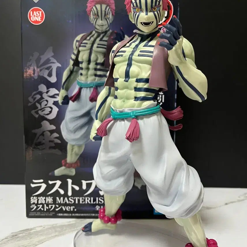 [BUNJANG] Demon Slayer Akaza Last One Figure / 귀멸의 칼날 제일복권 아카자 피규어 라스트원 귀칼