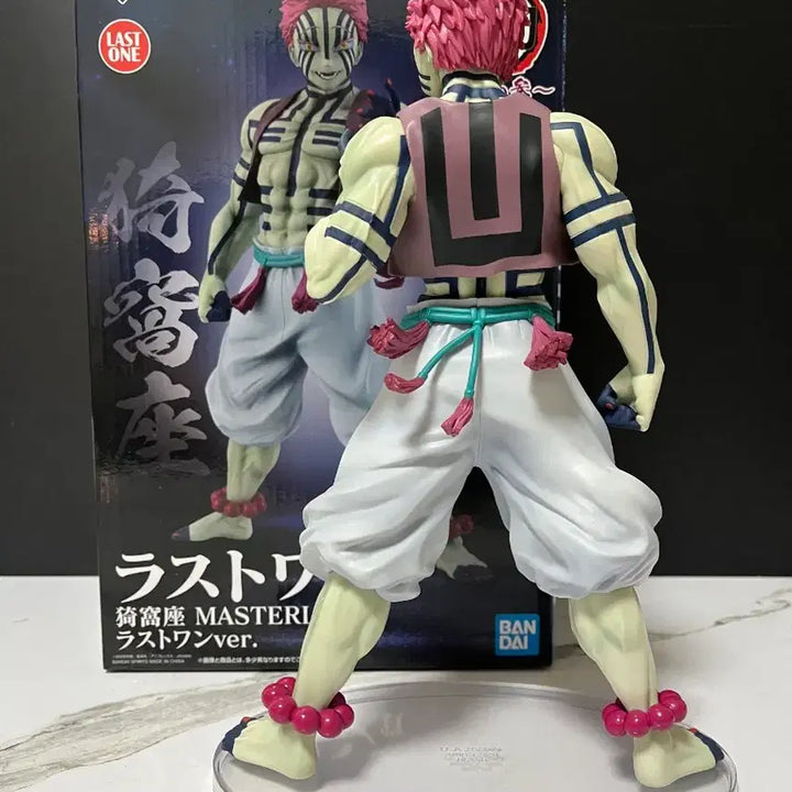 [BUNJANG] Demon Slayer Akaza Last One Figure / 귀멸의 칼날 제일복권 아카자 피규어 라스트원 귀칼