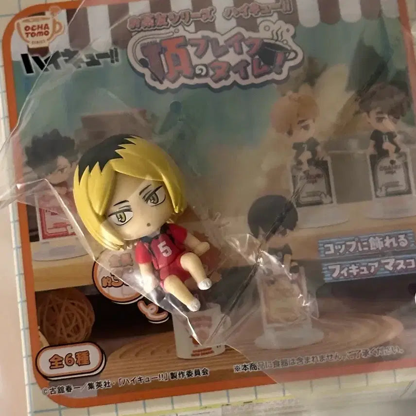 [BUNJANG] Haikyuu!! Ochamo Kenma Figurine / 하이큐 오챠토모 켄마