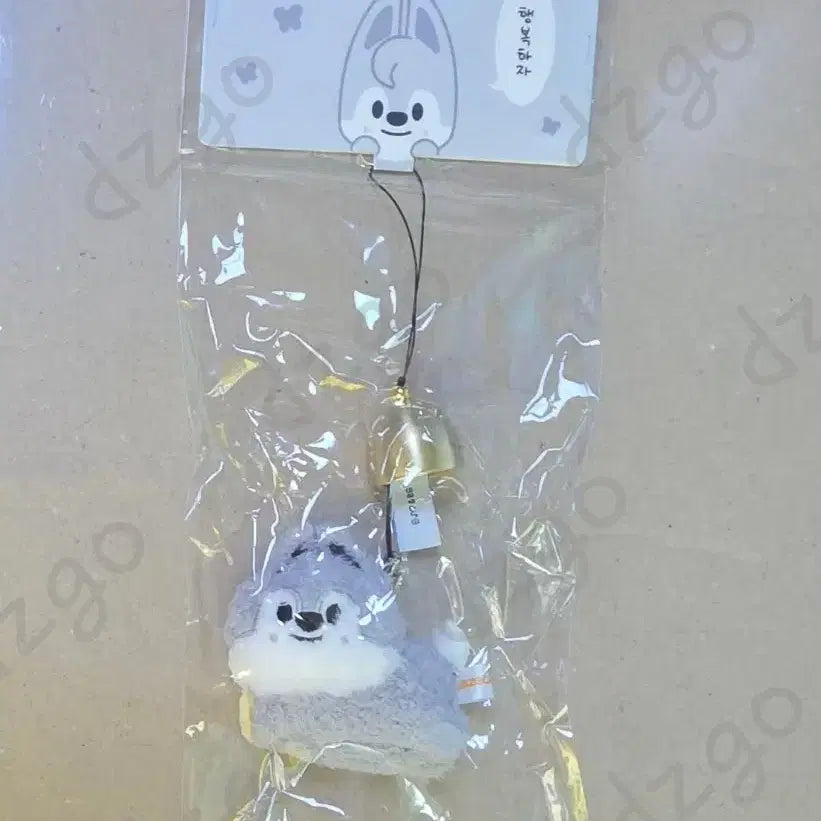 [BUNJANG] Stray Kids Skzoo Wolf Chan Doorbell Keyring / Skzoo plush door bell keyring wolfchan