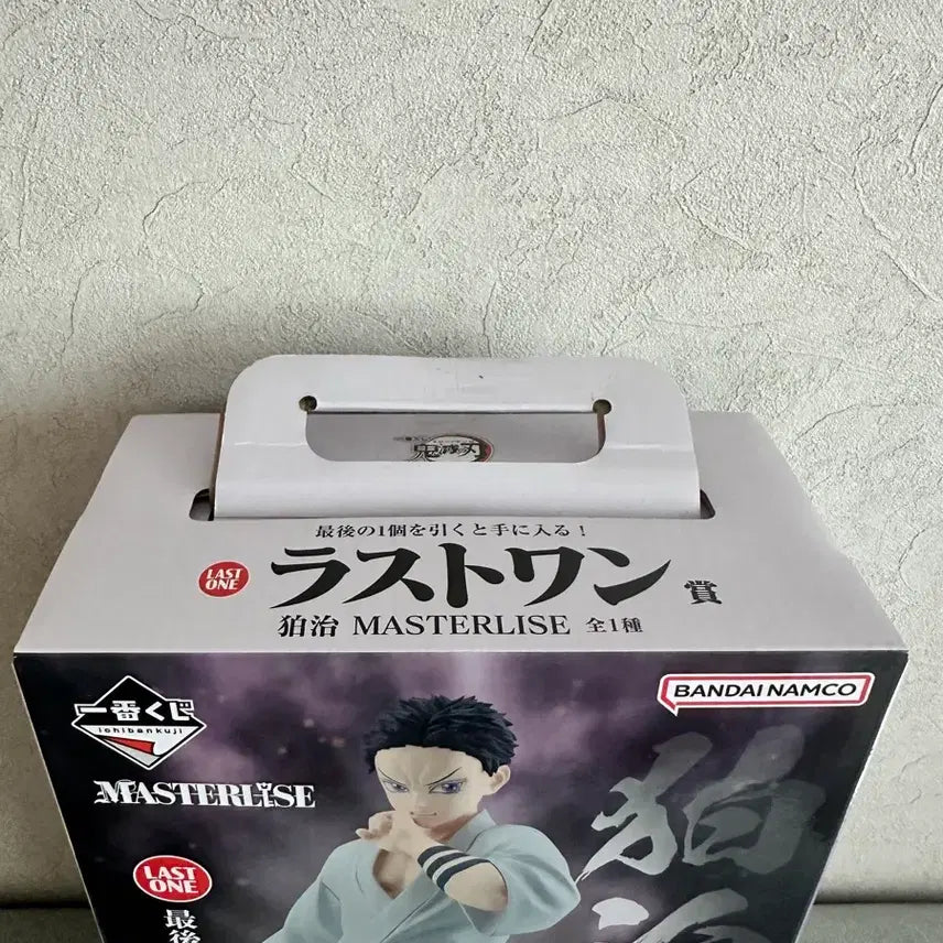 [BUNJANG] Demon Slayer Ichiban Kuji Last One Prize Hakuji Figure (Sealed) / (미개봉) 귀멸의칼날 제일복권 라스트원상 하쿠지