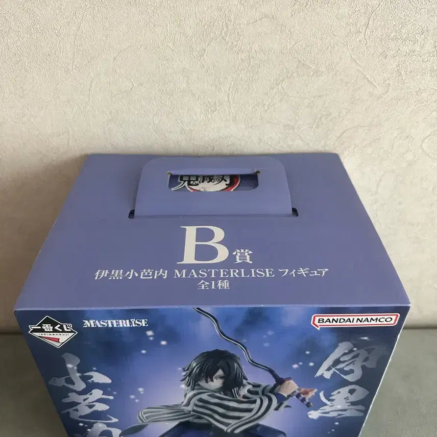 [BUNJANG] Demon Slayer Obanai Iguro Ichiban Kuji B Prize Figure (Sealed) / (미개봉) 귀멸의칼날 제일복권 B상 오바나이