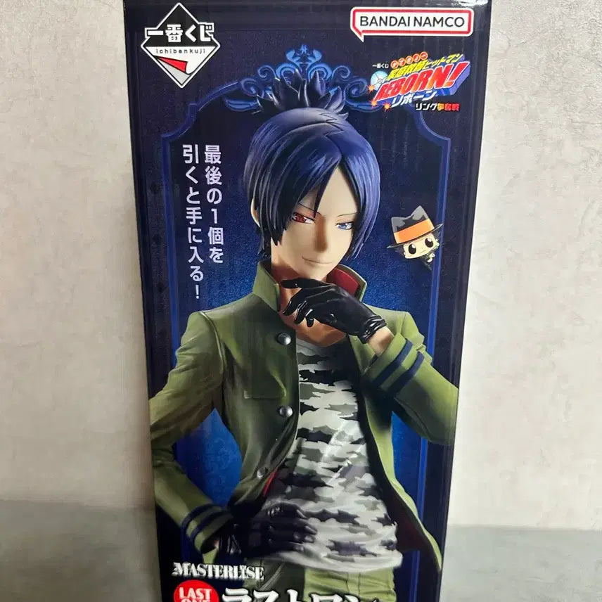 [BUNJANG] Reborn! Mukuro Last One Prize Ichiban Kuji Sealed / (미개봉) 가정교사 히트맨 리본 제일복권 라스트원 무쿠로