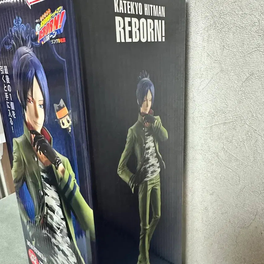 [BUNJANG] Reborn! Mukuro Last One Prize Ichiban Kuji Sealed / (미개봉) 가정교사 히트맨 리본 제일복권 라스트원 무쿠로