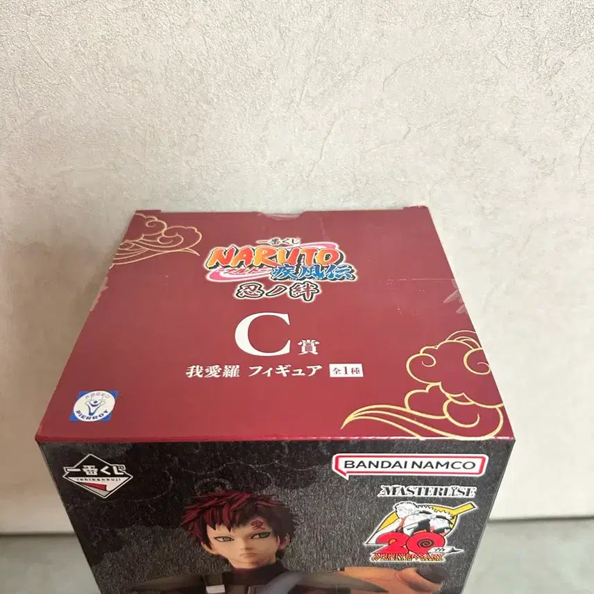[BUNJANG] Naruto Ichiban Kuji C Prize Gaara Figure (Sealed) / (미개봉) 나루토 제일복권 C상 가아라
