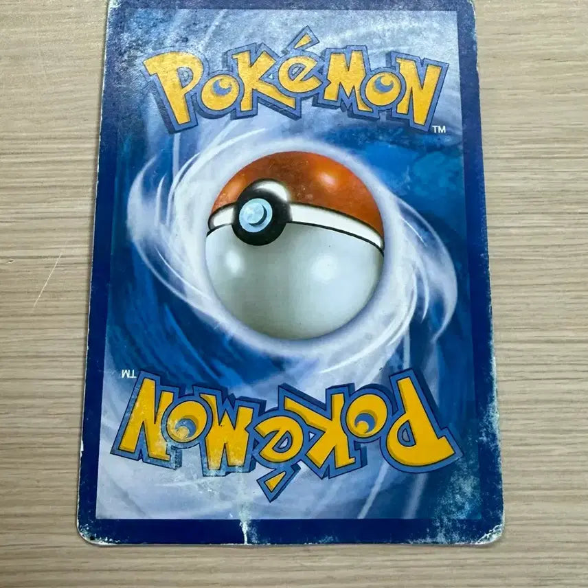 [BUNJANG] Pokémon Diancie Pocket Heartbeat Series Card / 포켓심쿵 시리즈 디안시 카드