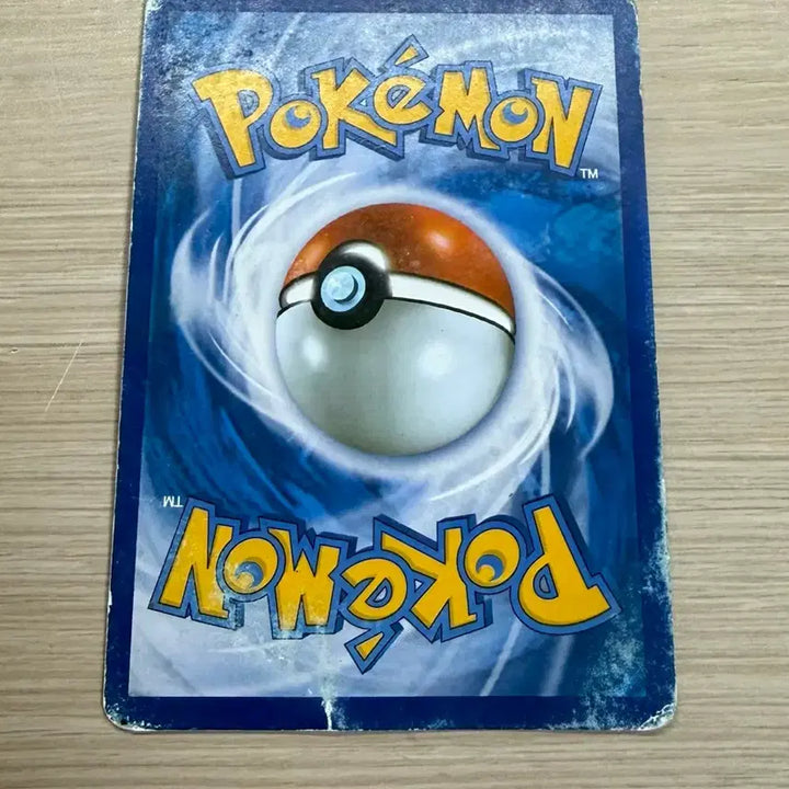 [BUNJANG] Pokémon Diancie Pocket Heartbeat Series Card / 포켓심쿵 시리즈 디안시 카드