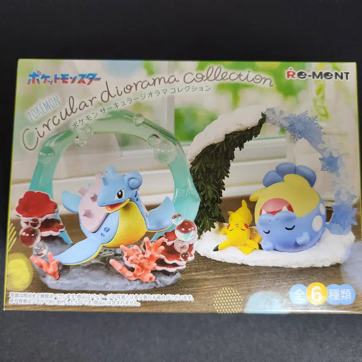 [BUNJANG] Pokemon Umbreon &amp; Crayon Shin-chan Figures Bundle Set / 포켓몬 피규어 블래키, 짱구 피규어 일괄판매
