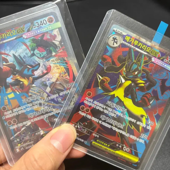 [BUNJANG] Mega Lucario SAR SR Card / 메가 루카리오sar,sr 카드 판매합니다