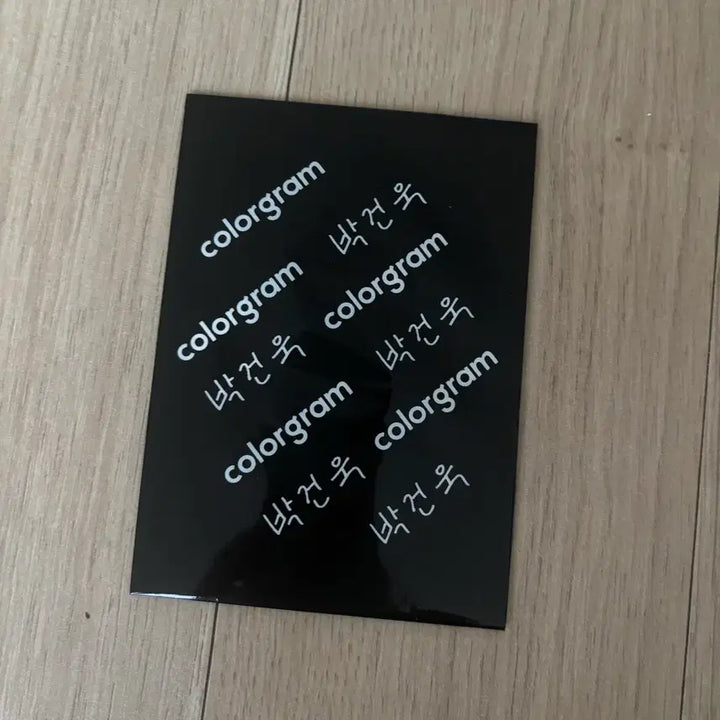 [BUNJANG] Colorgram Park Gunwook Photocard / 박건욱 컬러그램 포카