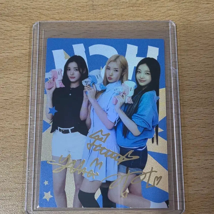[BUNJANG] Hato Hato Group Signature Card / 하투하 단체 시그니처