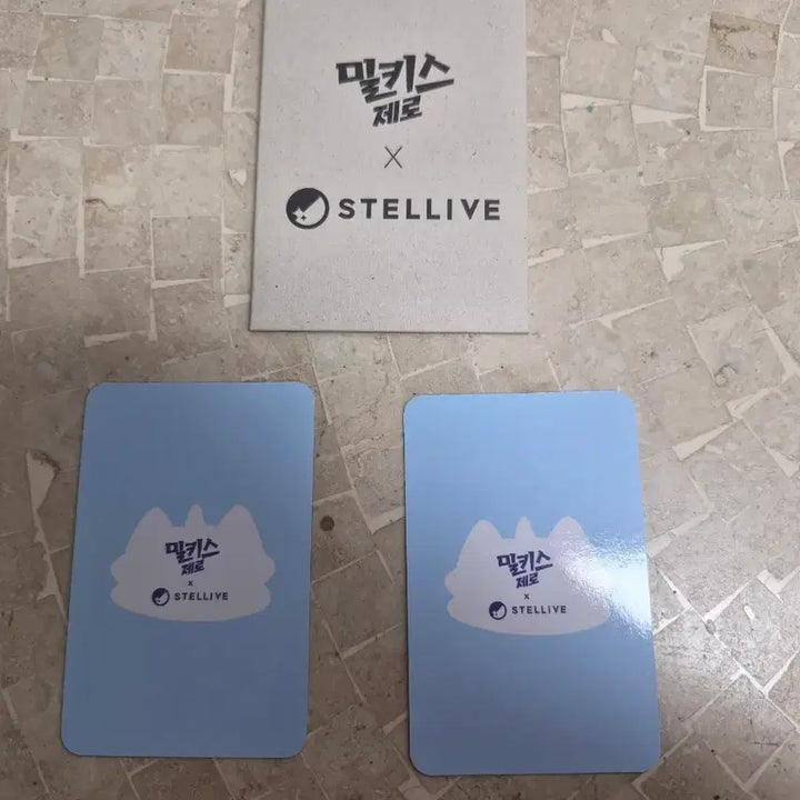 [BUNJANG] Stellive Ayatsuno Yuki Milky Soda Collaboration Goods / 급처) 스텔라이브 굿즈 팝니다. ( 콜라보, 아야츠노 유니 )