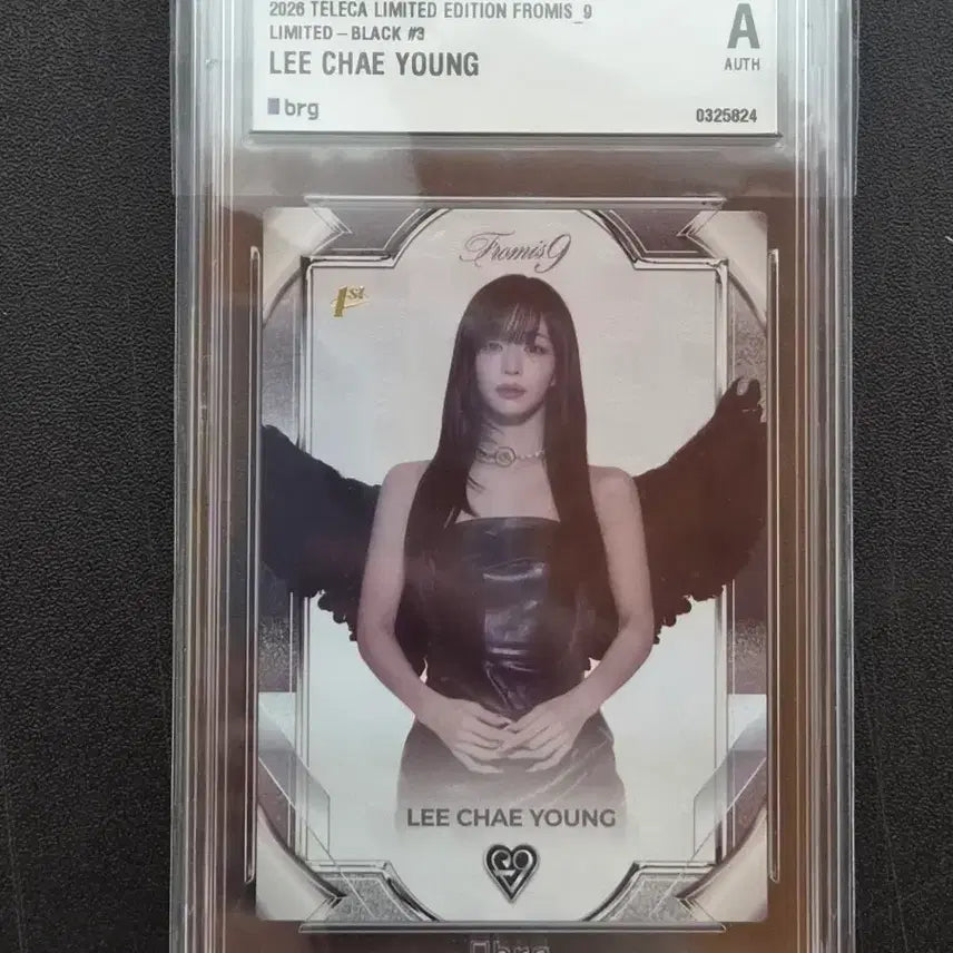 [BUNJANG] fromis_9 Lee Chaeyoung 2026 Terceca Limited Edition Black Photocard / 프로미스나인 이채영 2026 테레카 리미티드 에디션 블랙