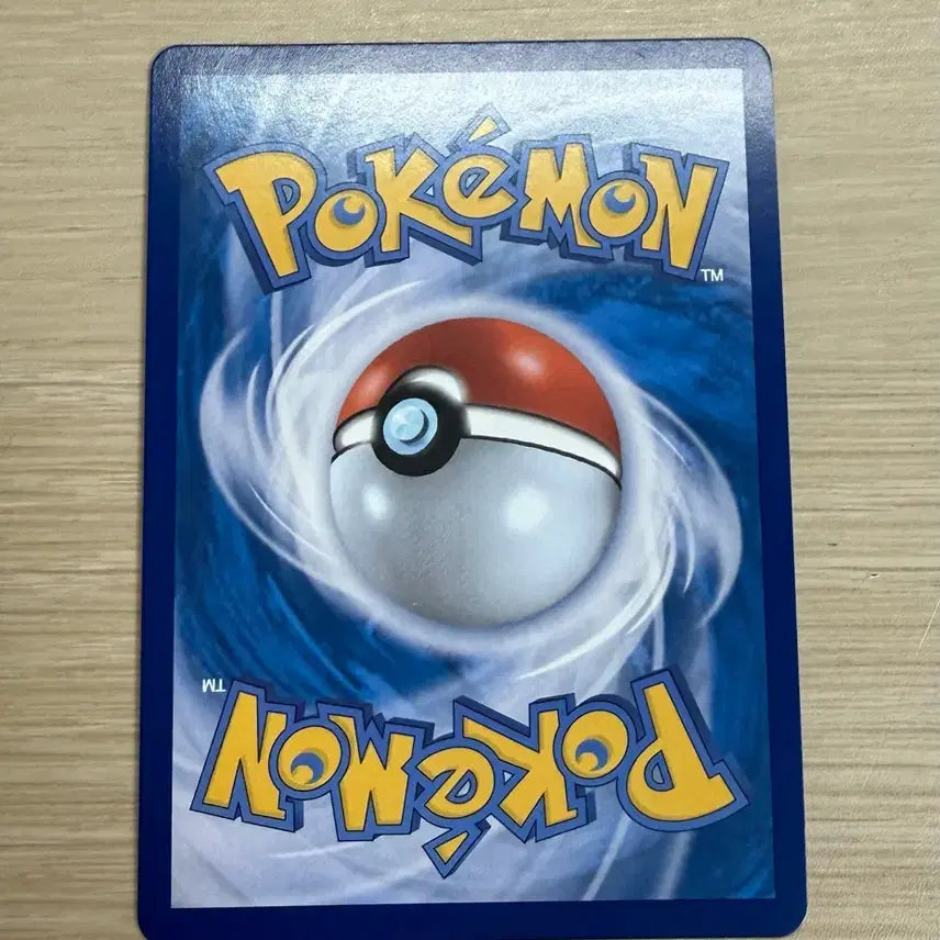 [BUNJANG] Umbreon GX SR (063/060) Card / 블래키 GX SR (063/060)