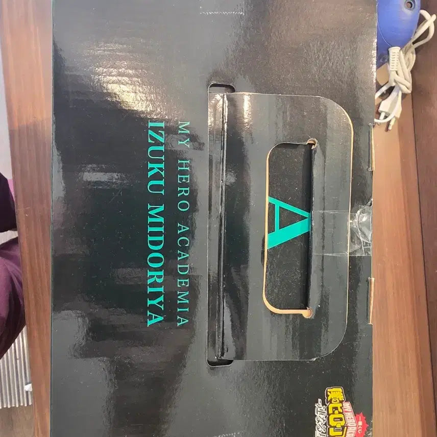 [BUNJANG] My Hero Academia Izuku Midoriya A Prize Figure (Sealed) / 나의히어로아카데미아 미도리야 a상 미개봉 피규어