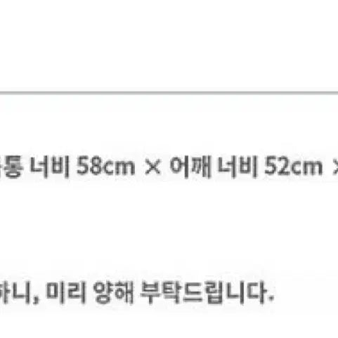 [BUNJANG] Bocchi the Rock! Nijika Ijichi Hooded Zip-Up Hoodie / 걸즈 밴드 크라이 이세리 니나 후드 집업