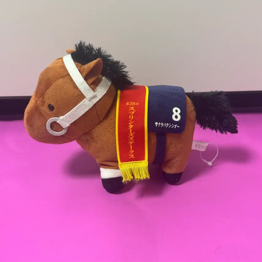 [BUNJANG] Sakura B. Shin Thoroughbred Collection MB Plush Doll / 사쿠라 박신 오 서러브레드컬렉션 mb 원본마 인형 우마무스메