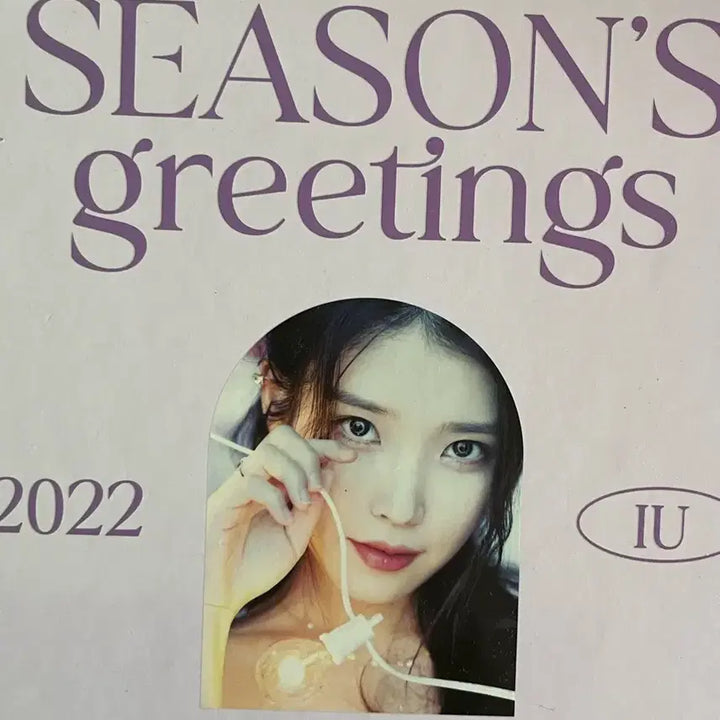 [BUNJANG] IU 2022 Season&
