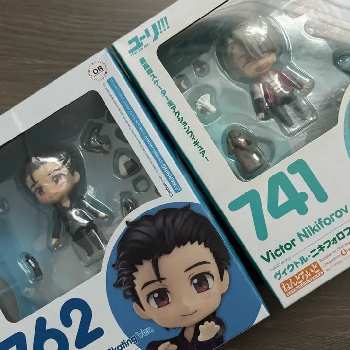 [BUNJANG] Yuri!!! on Ice Nendoroid Bundle Set / 유리온아이스 넨도로이드 일괄