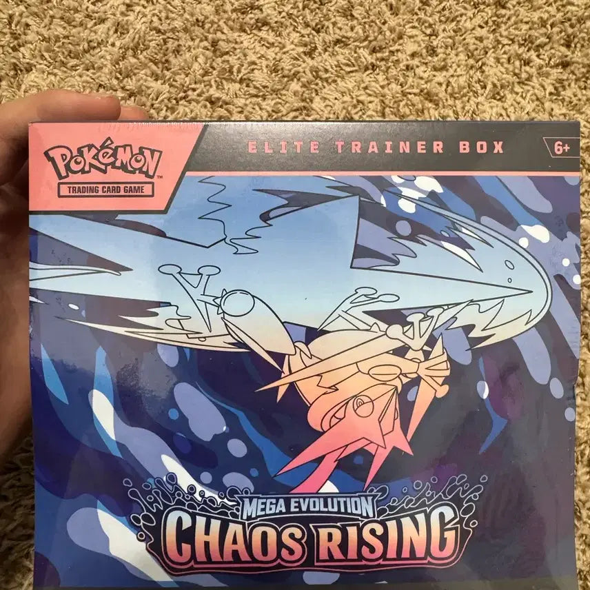 [BUNJANG] Chaos Rising Trading Channel / 냥반후반님 거래창