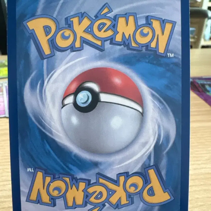 [BUNJANG] Pokemon Card Vaporeon sv8a 030/187 / 포켓몬 카드 샤미드 sv8a 030/187