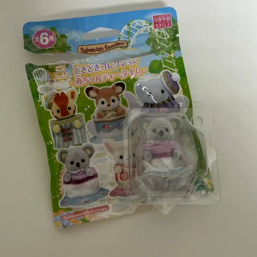 [BUNJANG] Sylvanian Families Blind Bag Teatime Baby Koala / 실바니안 블라인드백 티파티 티타임 아기 코알라