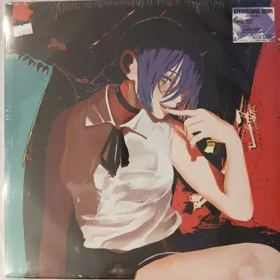 [BUNJANG] Kenshi Yonezu IRIS OUT JANE DOE 12-Inch Single LP / [리이슈엘피]Kenshi Yonezu  IRIS OUT   JANE DOE