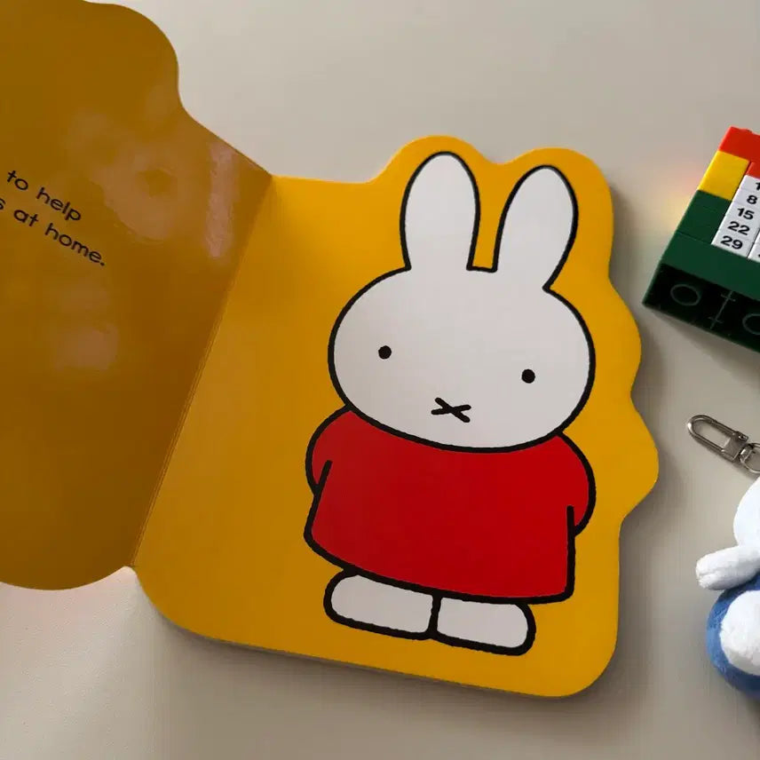 [BUNJANG] Miffy Book, Keychain, Perpetual Calendar Bundle / 미피 책, 키링, 만년캘린더 일괄판매