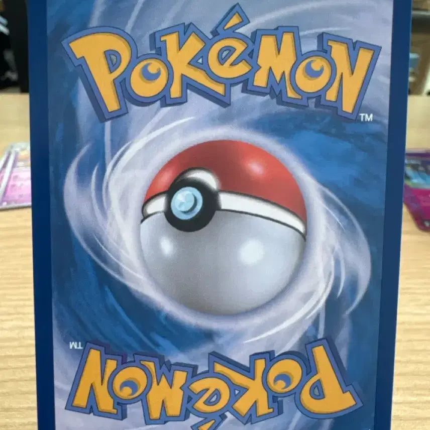 [BUNJANG] Lippia SV8a 002/187 Standard Pokémon Card / 리피아 sv8a 002/187 기본