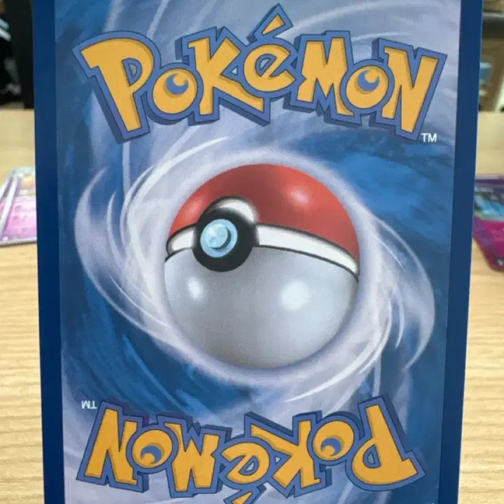 [BUNJANG] Lippia SV8a 002/187 Standard Pokémon Card / 리피아 sv8a 002/187 기본