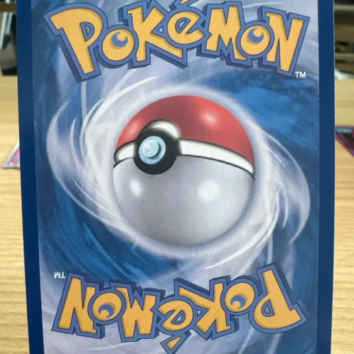 [BUNJANG] Pokemon Card Booster Pack (SV8a - Fusion Arts) - Holo 021/187 / 포켓몬 카드 부스터 1진화 sv8a 021/187 홀로