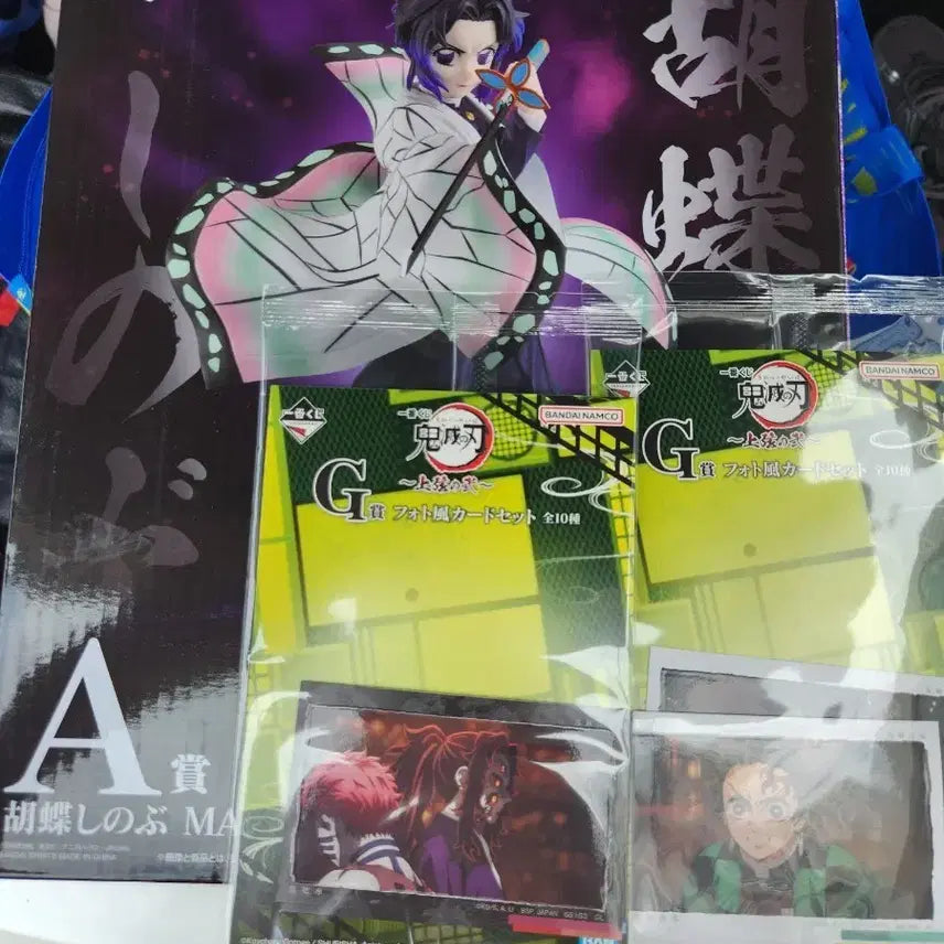 [BUNJANG] Ichiban Kuji Demon Slayer Shinobu Kocho Figure + Photocard Set / 제일복권 귀멸의 칼날 a상 시노부 피규어 + 포토카드 세트
