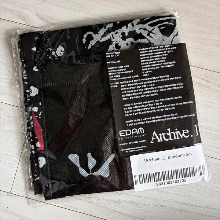 [BUNJANG] WOODZ Archive 1 Bandana (Sealed) / 우즈 아카이브원 반다나 (미개봉)