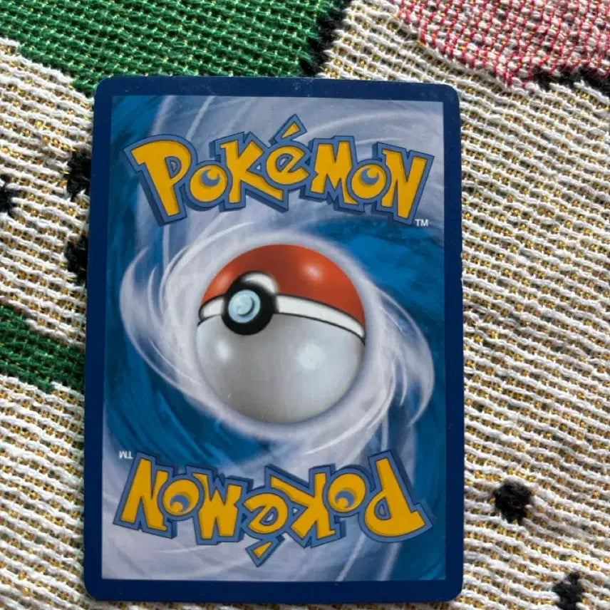 [BUNJANG] Charizard VMAX Volcanic Pokemon Card / 리자몽 VMAX 거다이옥염 포켓몬 카드