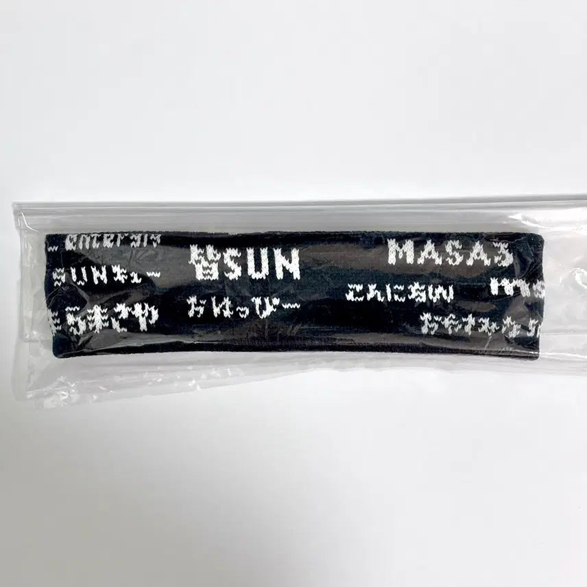 [BUNJANG] Sakuragi Masaya 19th Birthday Goods Hairband / 겐지부 원인은자신에게있다. 사쿠라기 마사야 19살 생일 굿즈 헤어밴드