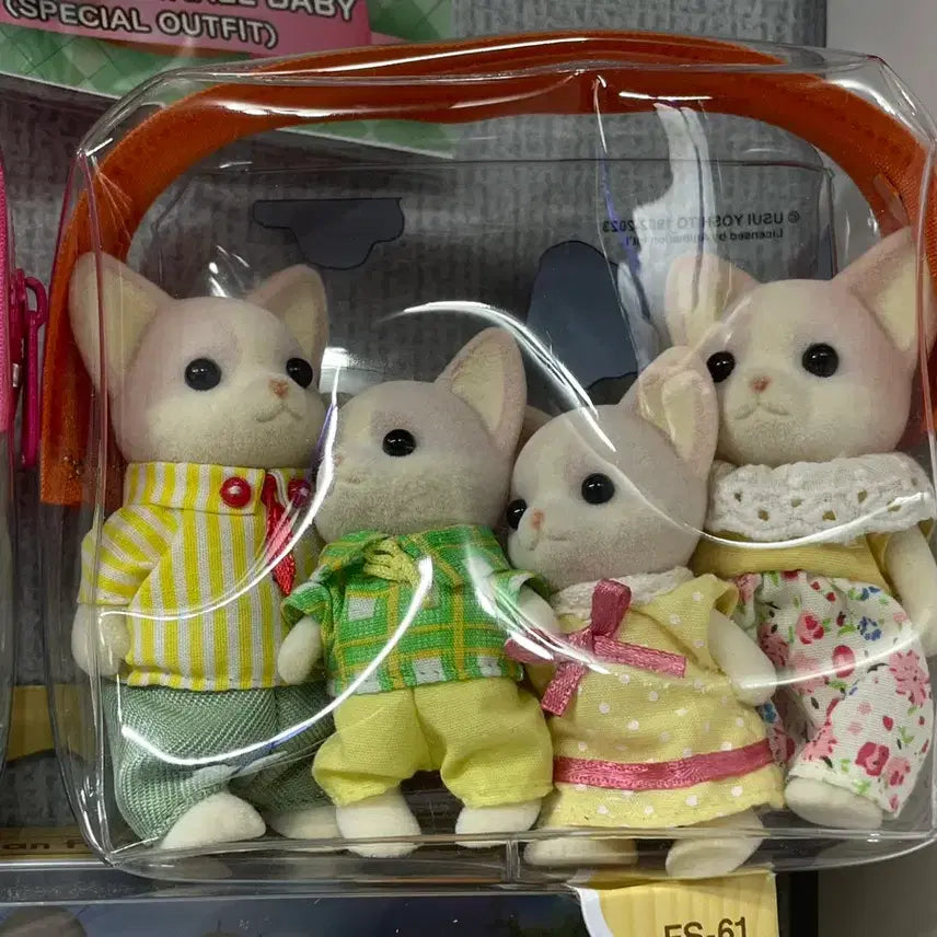 [BUNJANG] Sylvanian Families Chihuahua Family (Discontinued) / 실바니안 치와와가족 (단종)