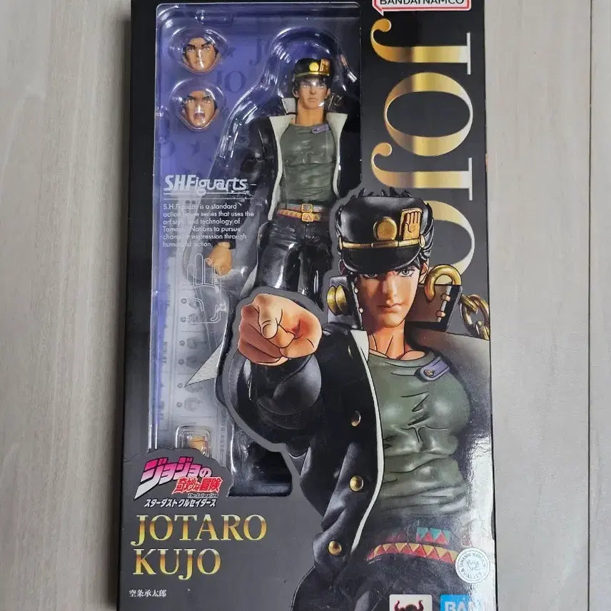 [BUNJANG] Bandai SHF Jojo&