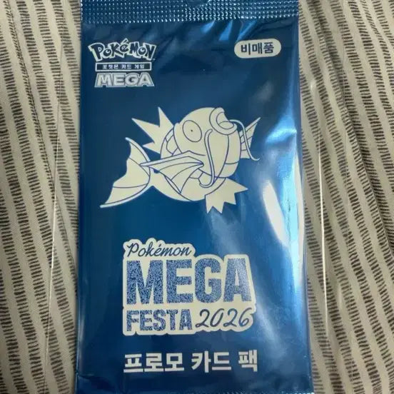 [BUNJANG] Pokemon MEGA Festa 2026 Promo Card Pack / 포켓몬 MEGA 페스타 2026 프로모 카드팩