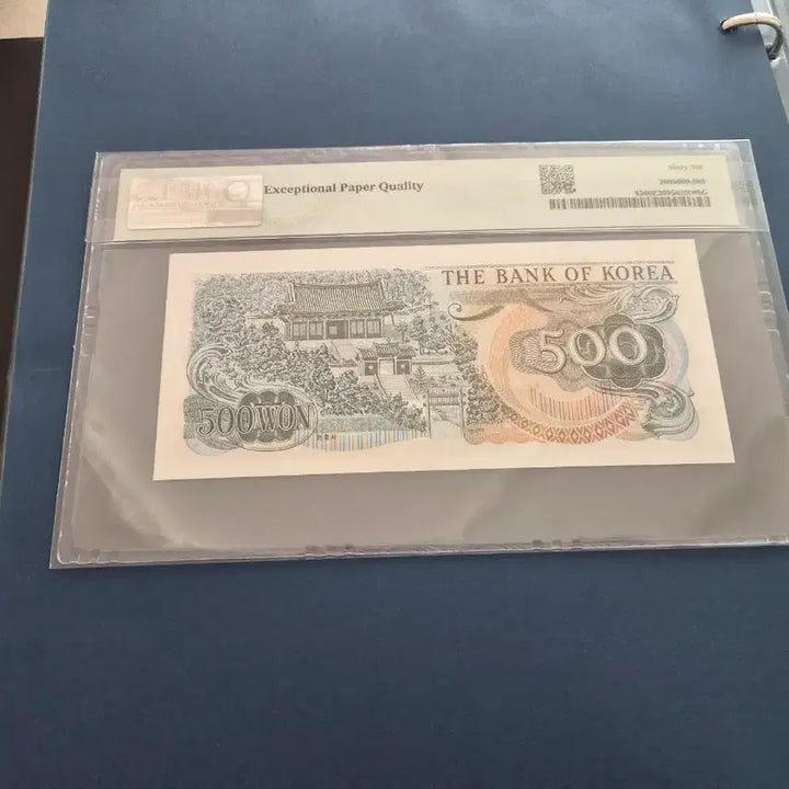 [BUNJANG] Bank of Korea 500 Won Note (Admiral Yi Sun-sin) - PMG Graded 66 EPQ / 한국은행 500원권 이순신 오백원 PMG 66등급