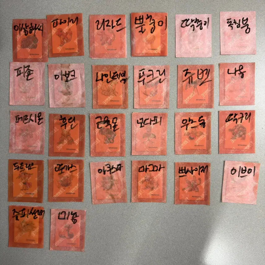 [BUNJANG] Pokemon Articulations Sticker Bundle / 포켓몬 아트웍 띠부씰 정가양도