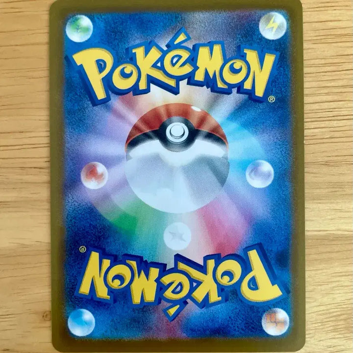 [BUNJANG] Pokemon Card Terrastal Festa Medal SV8 040/106 / 일판 포켓몬카드 테라스탈페스타 메더 sv8 040/106