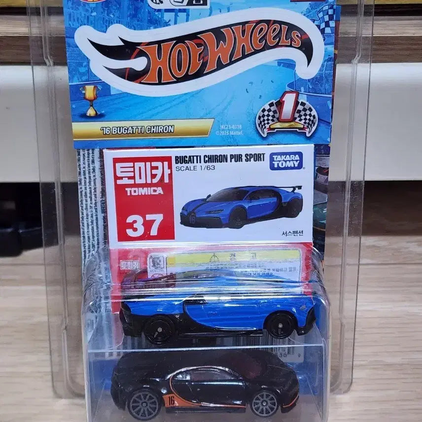 [BUNJANG] Hot Wheels Tomica Bugatti Chiron 2-Set / 핫휠 토미카 부가티 시론 2종 세트