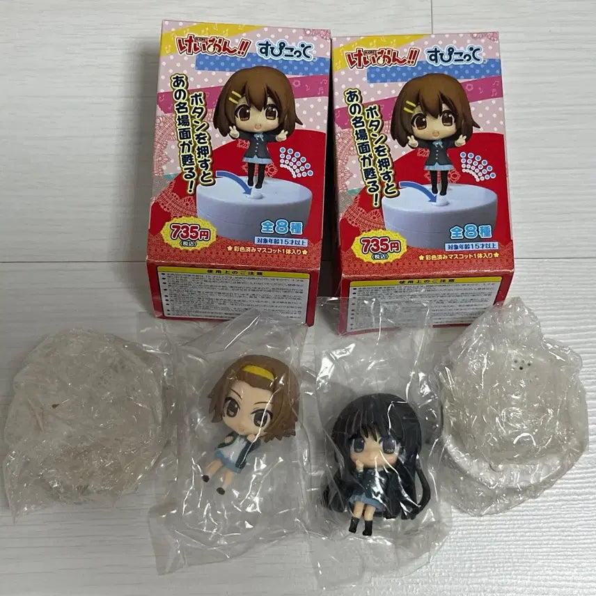 [BUNJANG] K-On! Mio Akiyama &amp; Ritsu Tainaka Voice Figure Set (Sealed) / 케이온 보이스 피규어 미개봉 미오 리츠 일괄 판매