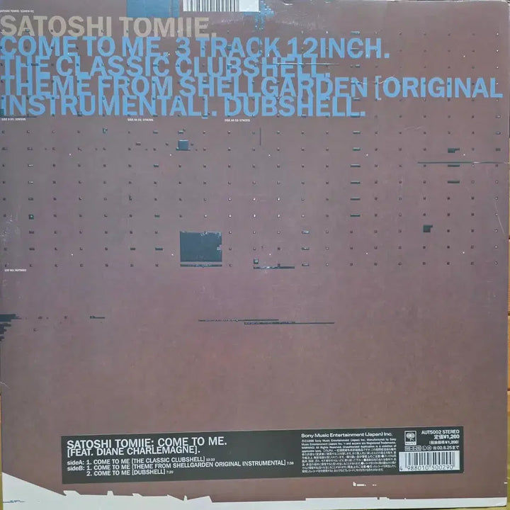 [BUNJANG] Satoshi Tomii Come To Me LP 12-Inch Single Japanese First Press / BA-693. 사토시 토미이 컴 투 미 LP
