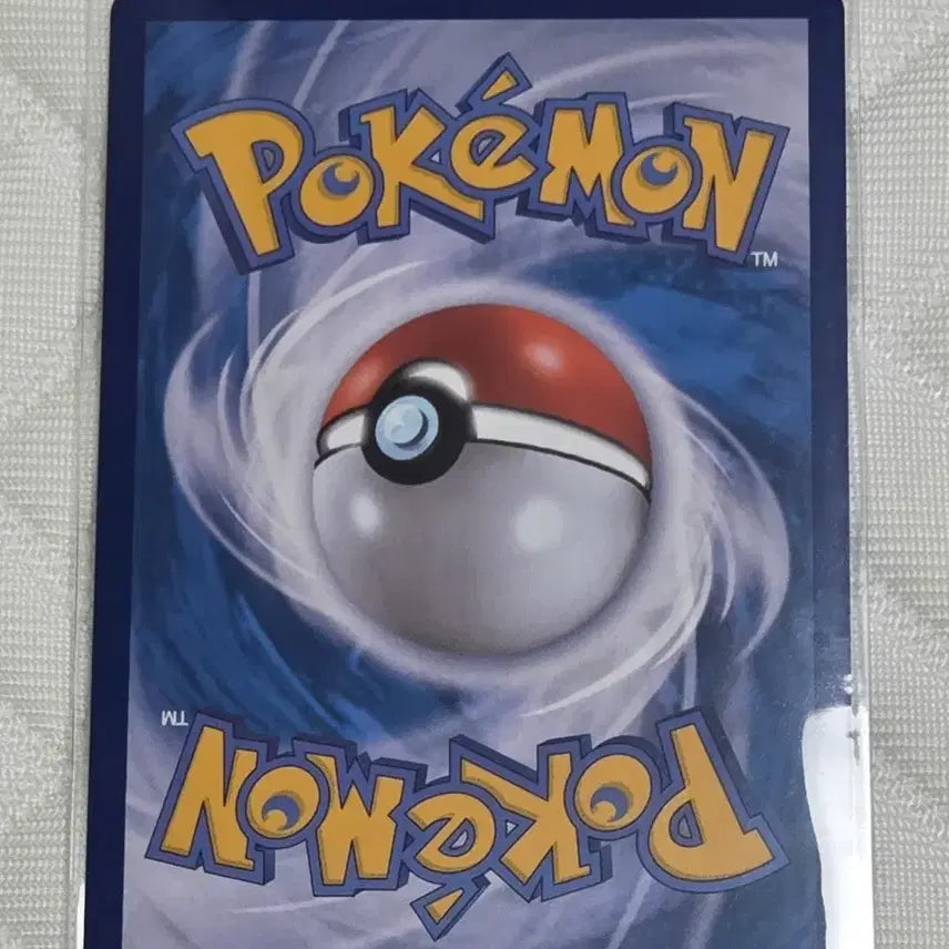 [BUNJANG] Pokemon Card 151 Snorlax AR / 포켓몬카드 151 잠만보 AR 한판