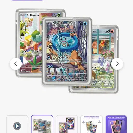 [BUNJANG] Trainer Case MagSafe Pokemon Card Holder Case / (고급형) 새것 트레이너케이스 포켓몬카드 맥케이스